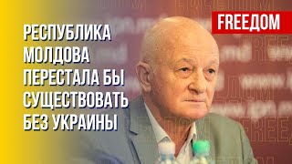 Ценность Приднестровья для РФ. Отношения Украины и Молдовы. Интервью с Нантоем