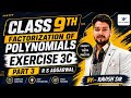 Class 9 Maths | Factorization of Polynomials Exercise 3C Part-3 | RS Aggarwal Full Solution👍🏻👍🏻🧑🏻🏫