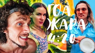 Видео Суббота, воскресенье, понедельник, вторник... и снова суббота (автор: Бродяга Фишай)