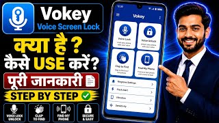 How to Use Vokey Voice Screen Lock App | How to Use Vokey App | Step By Step Guide screenshot 5