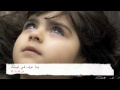وش يقول ســارهـ 
