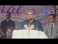 Chief Minister Omar Abdullah addressed the gathering at the Lavender Festival in Ganderbal
