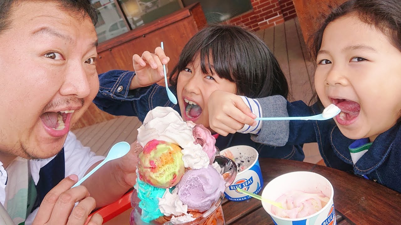 himawari@まとめ割りあり♪クリーム　30本 ○Everyday play○Okinawa trip #3 Let's eat ice cream on the last