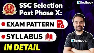 SSC Selection Post Phase X | SSC Phase 10 Syllabus & Exam Pattern | Anurag Sir