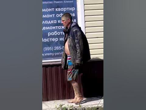 Одинокий странник | прикол - YouTube