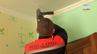 Спасатели Гродненщины устанавливают автономные пожарные извещатели видео История пожарных извещателей