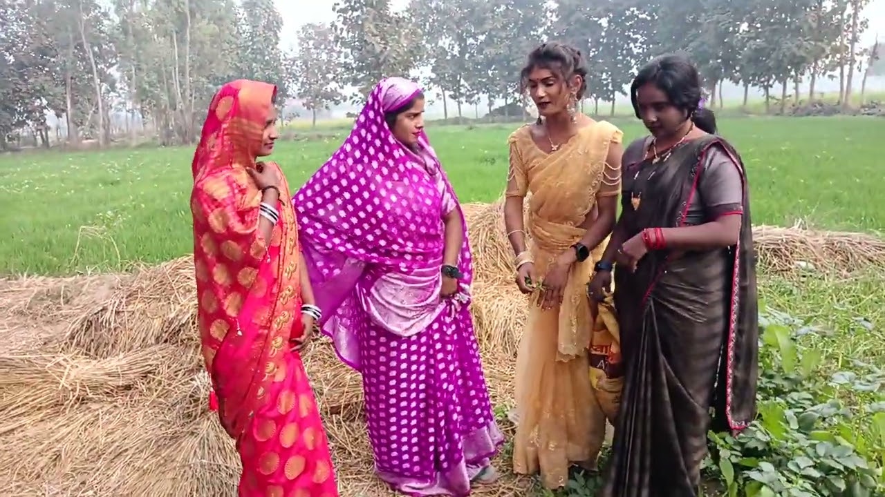 नीतू का ब्लॉक