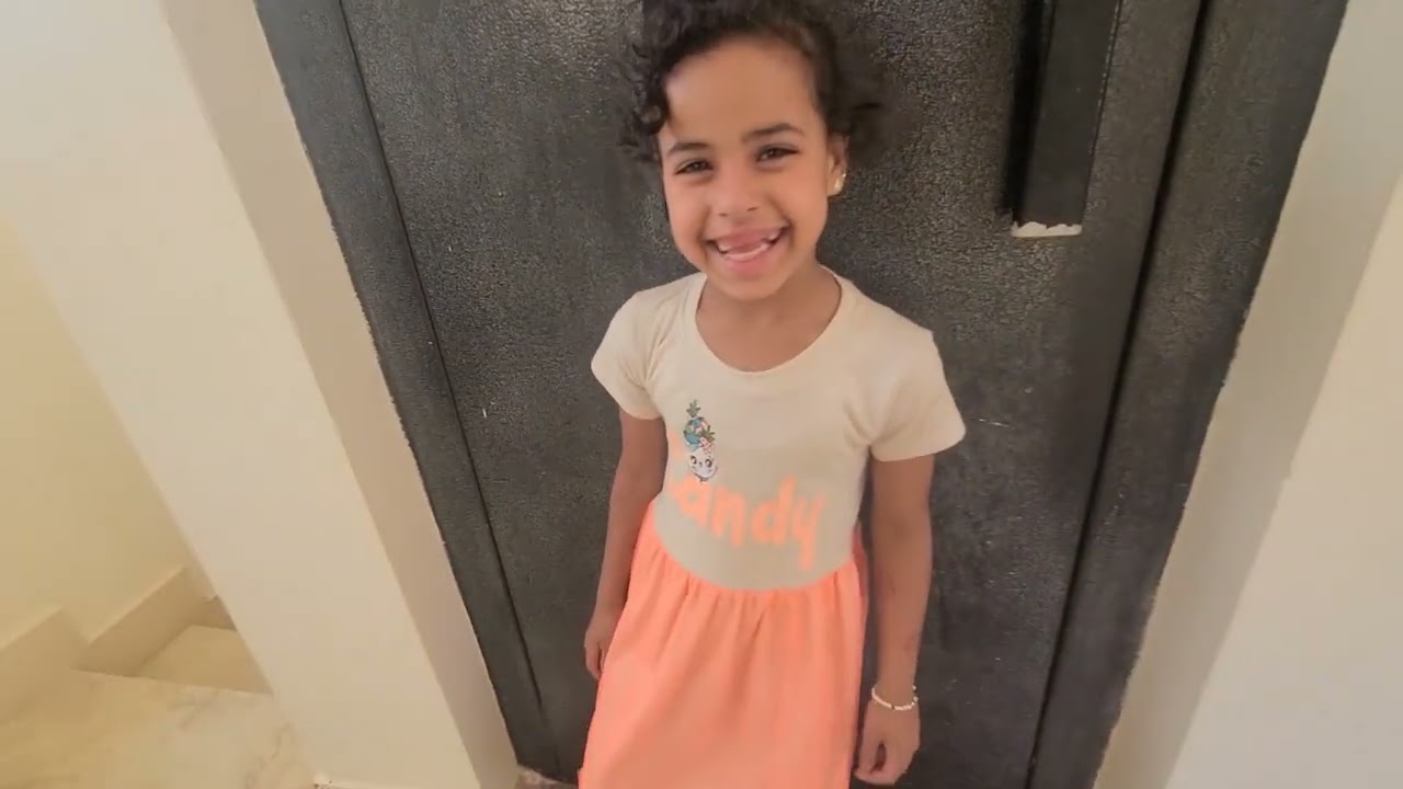 برج الرياده