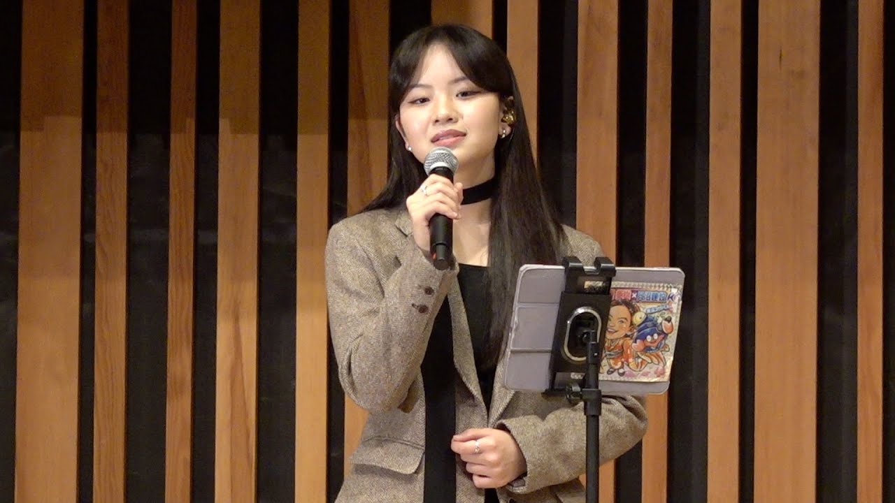 ♬10 愛燦燦　東亜樹　2025年12月20日