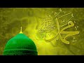 Islamic WhatsApp status | Atif Aslam Whatsapp Status Video Download Free