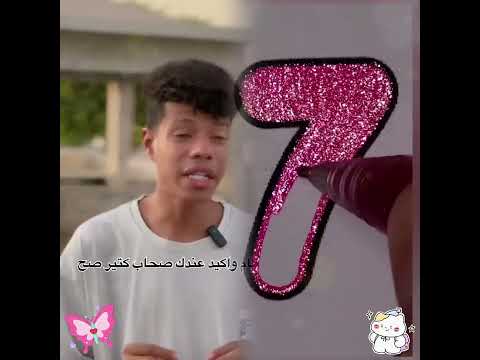 تبصش في حياة غيرك فديو تمثيلي لنشر الخير بين الناس كريم حسنين