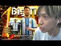 【非ミラー】イーフットボールコネクトを見る人を見れる枠