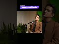 The Ranveer Show- Raj Phanden#theranveershowहिंदी #storytelling #talkshow #shorts #storydiscussion