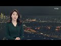 가상화폐 수천억 사기 코인업 직원 5명 추가 구속 / 연합뉴스TV (YonhapnewsTV)