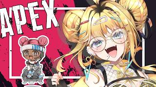 【APEX】見せますか！！！珍しくえぺを！！！【ライフ…