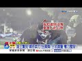 "不滿空地所有權"持刀亂砍! "情侶聊天"遭怪男揮刀攻擊!│中視新聞 20260607