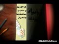 سكينة في إيدي اليمين هاني شاكر نبيل خلف