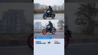 Buy TVS Raider 125 instead? | Hero Xtreme 125R 2025 FAQ #08