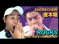 ENDRECHERI 堂本剛 - Rocks REACTION