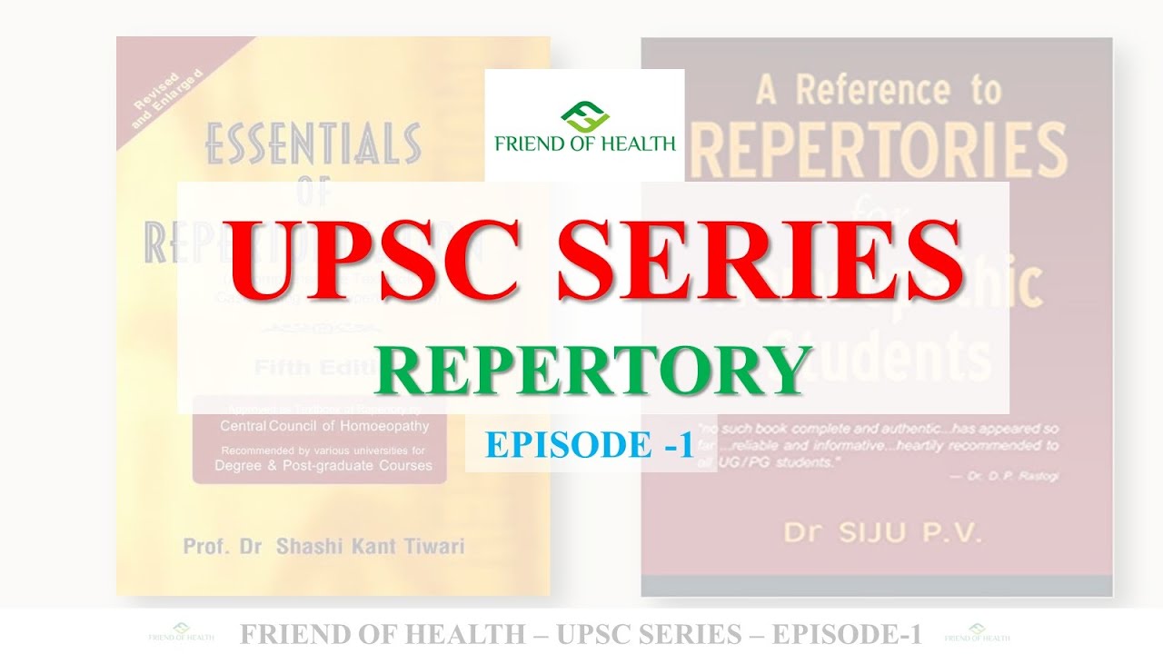 UPSC SERIES | REPERTORY UPSC 2016 & 2017 QUESTIONS - PART 1 | HOW TO PREPARE REPERTORY | EPISODE - 1