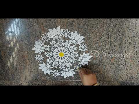 Beautiful Simple Rangoli Design | Quick & Easy Kolam Tutorial Daily Rangoli Ideas | Easy Small Kolam