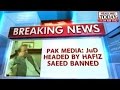 country banned Haqqani network, JuD: