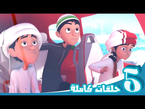 مغامرات منصور منوعات المواسم الجزء 4       4