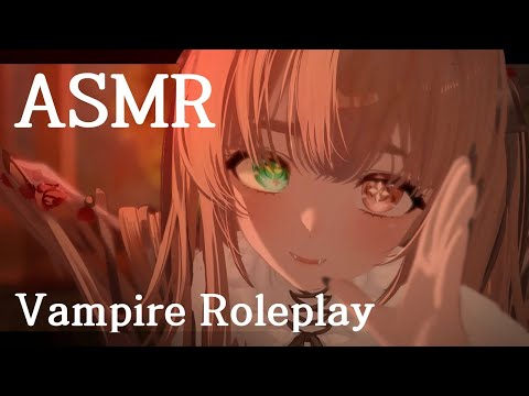 ASMR con Meica05 | EP 2 : Vampire Roleplay