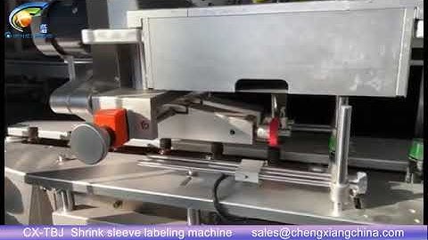 CX-TBJ Bottle neck shrink sleeve labeling machine