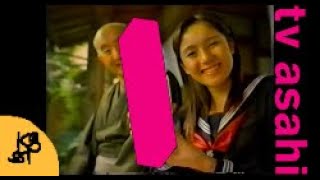 Japanese Commercial Collection from TV Asahi (18/10/2002)