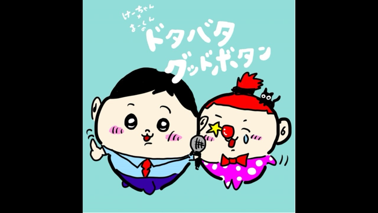 #114 手には日本刀頭はチョンマゲ心は武士道