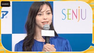 中条あやみ、60年後にも続けていたいことを明かす