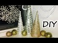 DIY Новогодний декор своими руками Елка из ФОЛЬГИ/ DIY Christmas decor Christmas tree made of FOIL