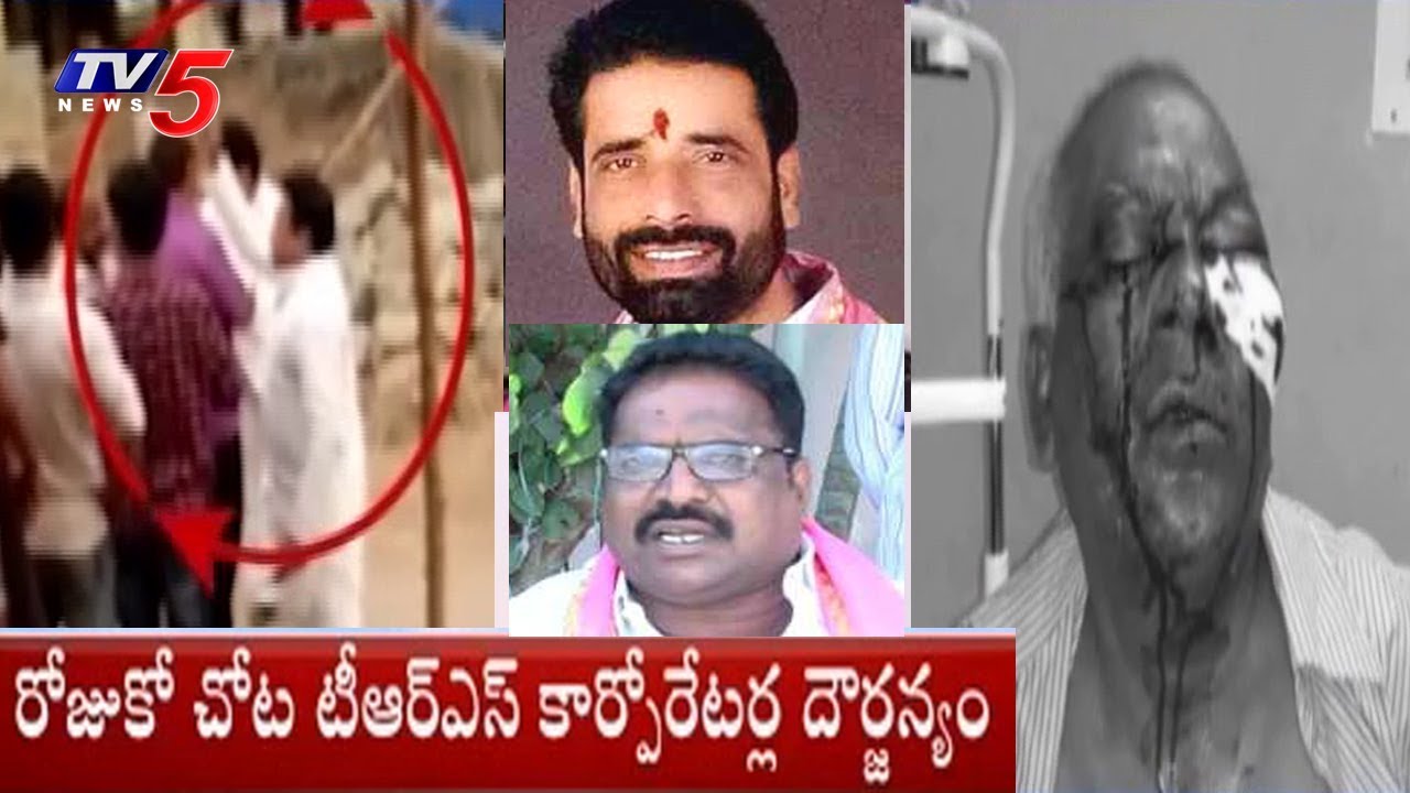 బరితెగిస్తున్న టీఆర్ఎస్ కార్పొరేటర్లు..! | TRS Corporators Illegal Activities | TV5 News