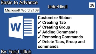 How to Customize Ribbon in Word? Creating Tabs, Groups, and adding and removing Commands