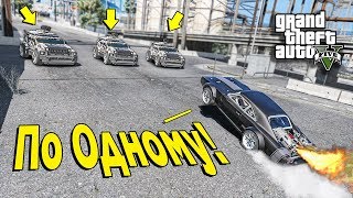 ПОДХОДИ ПО ОДНОМУ! ПОГОНЯ ЗА DODGE ИЗ ФОРСАЖ 8 В GTA 5! ПОЛИЦЕЙСКИЕ ДОГОНЯЛКИ В ГТА 5!