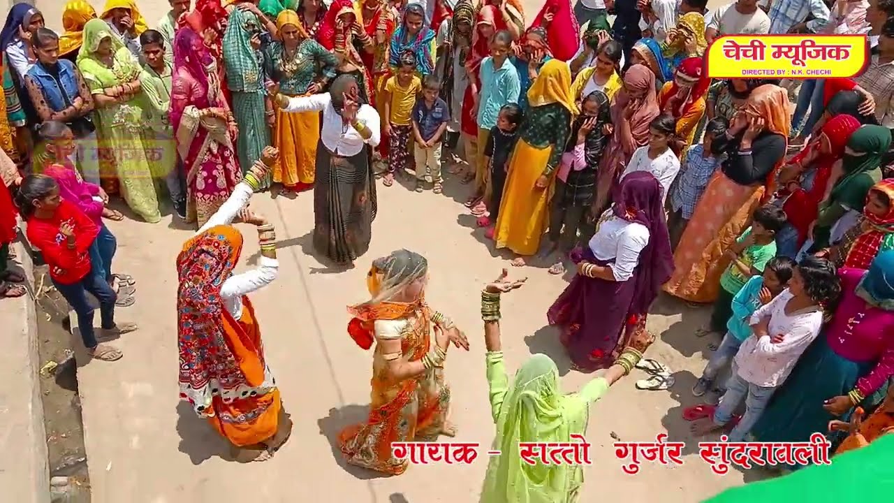 सत्तो गुर्जर के रसिया पर गुर्जर लेडिजो का सुपरहिट डांस कम्पटिशन