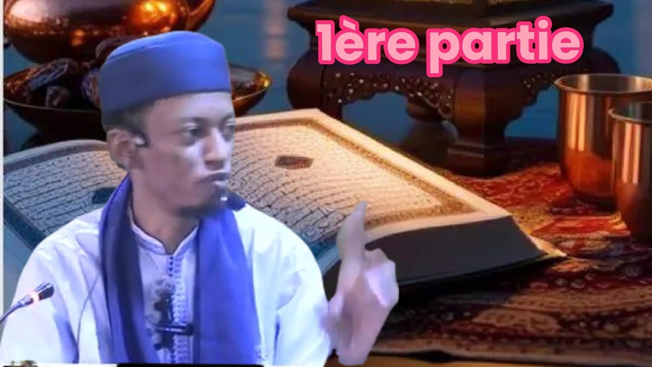 Sheick Imam Mohamed Bouye Bah 