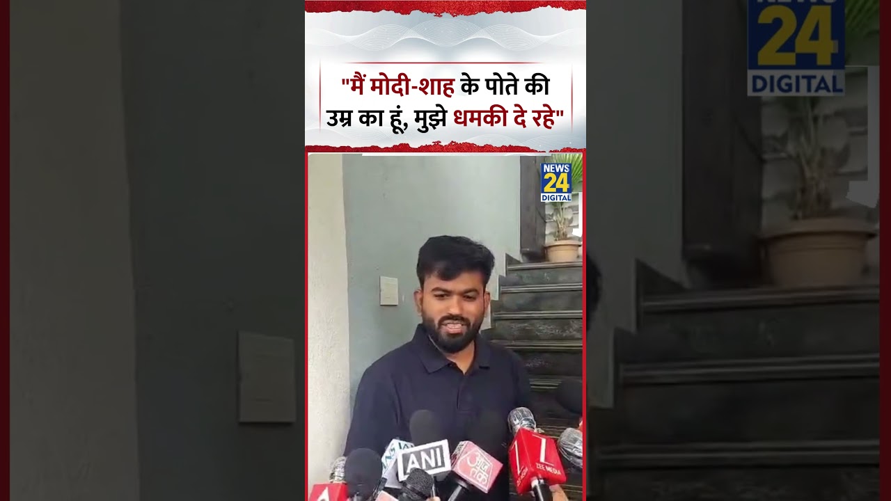 CJP Chief Abhijeet Dipke ने कहा, "मैं Modi-Shah के पोते की उम्र का हूं, मुझे धमकी दे रहे"