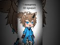[?] (перезалив с 2024)