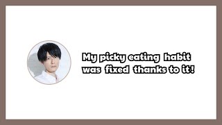 Just Ucchi talking about his favourite food for 6 mins | Lanyan Translations