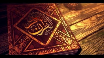 سورة النبأ قراءة خاشعة وجميلة جدا من صلاة العشاء مسجد عثمان بن عفان العلمة الجزائر