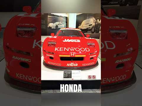 Honda Collection Hall
