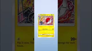 Day 383 #pokemon #pokemonchannel #newpokemonset #pokemoncards #pokemontcg #pokemonpocket