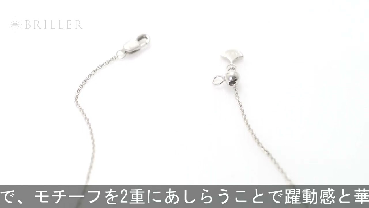 GRAFF バタフライ シルエット ダイヤモンド ミニ ペンダント