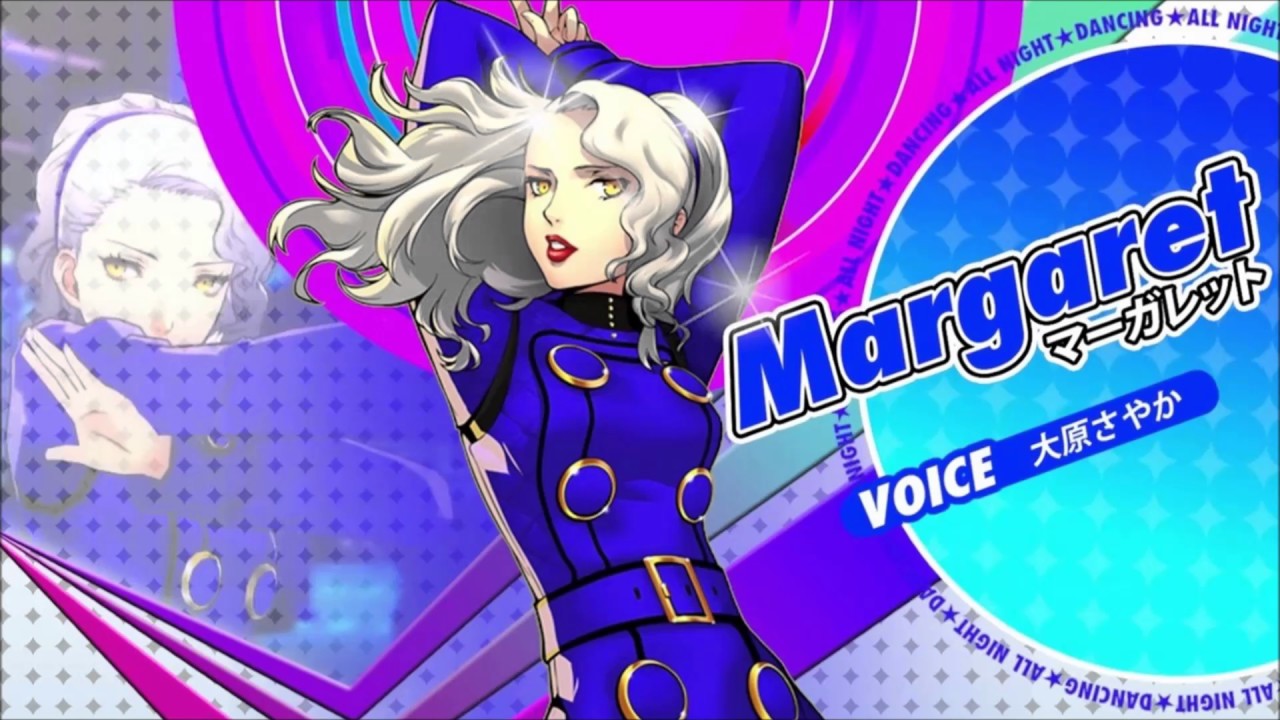 Persona 4 Dancing All Night OST - Electronica In Velvet Room (P4D ver