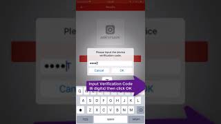 Hik connect код верификации