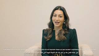 What message did Buheji, NBB Group Chief HR & Sustainability Officer want to send from Bahrain