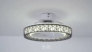 Lampu Kipas Eksklusif Lampu Ruang Tamu