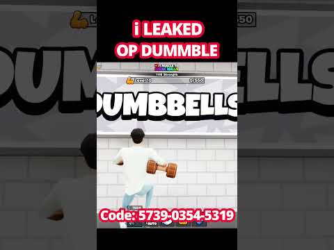 NEW DUMBBELL CODE +1 Muscle to Break Walls FORTNITE +1 Muscle to Break Walls ADMIN CODES #fortnite